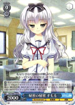 楽天市場】サーカス 20th anniversaryの通販