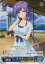  SMP/W82-091 餤˼ŵ (C ) ֡ѥå Summer Pockets REFLECTION BLUE