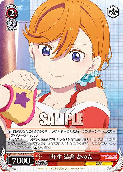 REALiZE ȥ쥫ۥӡŷԾŹ㤨֥ LSP/W92-T09 1ǯ ߧë Τ (TD ȥ饤ǥå ֥饤֡ѡ!!פβǤʤ50ߤˤʤޤ