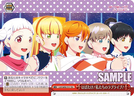 REALiZE ȥ쥫ۥӡŷԾŹ㤨֥ LSP/W92-T11 ϤФ䤿Υ֥饤֡ (TD ȥ饤ǥå ֥饤֡ѡ!!פβǤʤ30ߤˤʤޤ