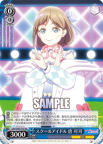 REALiZE ȥ쥫ۥӡŷԾŹ㤨֥ LSP/W92-T14 륢ɥ  Ĳ (TD ȥ饤ǥå ֥饤֡ѡ!!פβǤʤ30ߤˤʤޤ