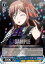  BD/WE35-45 饤֤Υեʡ ꥵ (C ) ȥ֡ PoppinPartyRoselia