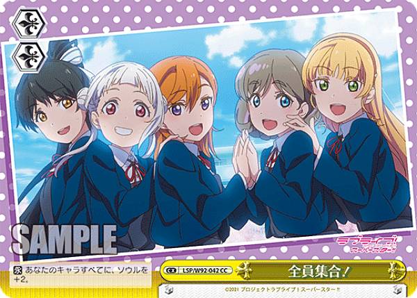 REALiZE ȥ쥫ۥӡŷԾŹ㤨֥ LSP/W92-042 硪 (CC 饤ޥå ֡ѥå ֥饤֡ѡ!!פβǤʤ30ߤˤʤޤ