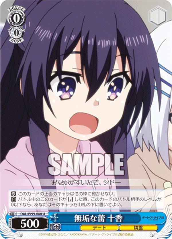 REALiZE ȥ쥫ۥӡŷԾŹ㤨֥ DAL/W99-080 ̵  (U 󥳥 ֡ѥå ǡȡ饤 Vol.2פβǤʤ30ߤˤʤޤ