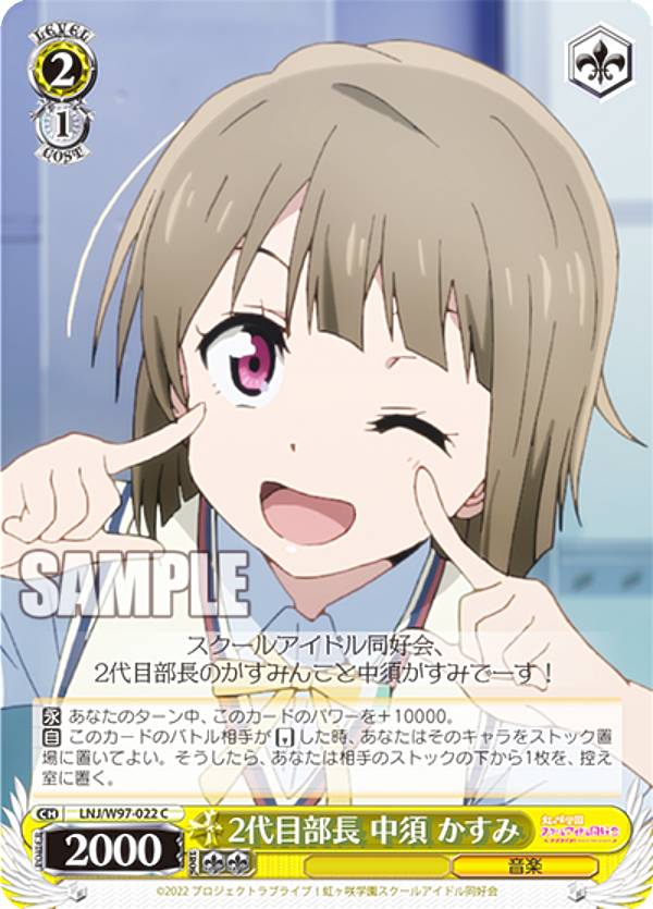 REALiZE ȥ쥫ۥӡŷԾŹ㤨֥ LNJ/W97-022 2Ĺ   (C  ֡ѥå ֥饤֡رॹ륢ɥƱפβǤʤ30ߤˤʤޤ