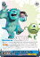  PXR/S94-T42 ꡼&ޥ&֡ (TD) ȥ饤ǥå Monsters, Inc.