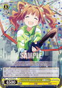 ヴァイスシュヴァルツ IAS/S93-025 スプライトイルミネーション 高槻やよい (U アンコモン) ブースターパック アイドルマスター ミリオンライブ! Welcome to the New St@ge