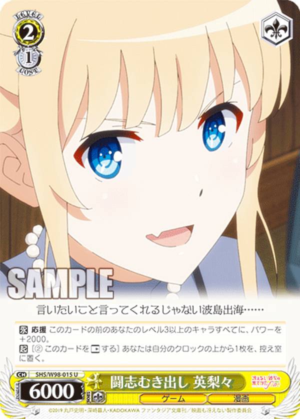 REALiZE ȥ쥫ۥӡŷԾŹ㤨֥ SHS/W98-015 Ʈ֤भФ  (U 󥳥 ֡ѥå 㤨ʤΰƤ FineפβǤʤ30ߤˤʤޤ