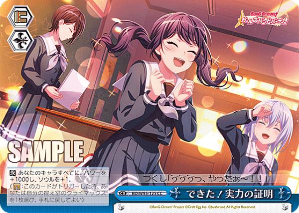 REALiZE ȥ쥫ۥӡŷԾŹ㤨֥ BD/W95-125 ǤϤξ (CC 饤ޥå ֡ѥå Хɥꡪ 륺Хɥѡƥ 5th AnniversaryפβǤʤ30ߤˤʤޤ