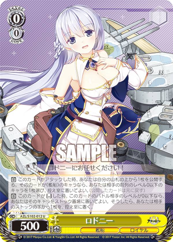 REALiZE ȥ쥫ۥӡŷԾŹ㤨֥ AZL/S102-012 ɥˡ (U 󥳥 ֡ѥå 졼פβǤʤ30ߤˤʤޤ