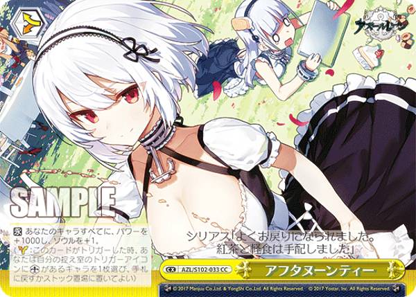 REALiZE ȥ쥫ۥӡŷԾŹ㤨֥ AZL/S102-033 ե̡ƥ (CC 饤ޥå ֡ѥå 졼פβǤʤ30ߤˤʤޤ