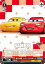  PXR/S94-059  ޥå롼 (U 󥳥) ֡ѥå PIXAR CHARACTERS