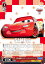  PXR/S94-064 δϩ 饤ȥ˥󥰡ޥå (C ) ֡ѥå PIXAR CHARACTERS