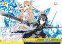 ヴァイスシュヴァルツ SAO/S100-024 剣の世界 (CC クライマックスコモン) ブースターパック アニメ ソードアート オンライン 10th Anniversary