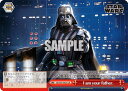 ヴァイスシュヴァルツ SW/S49-083re I am your father. (CR クライマックスレア) カムバックブースター / STAR WARS(3)