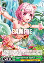 ヴァイスシュヴァルツ DJ/S97-124 Happiness Petals 桜田美夢 (PR プロモ) ブースターパック D4DJ Groovy Mix