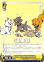 ヴァイスシュヴァルツ Dds/S104-020 マリー&ベルリオーズ&トゥルーズ (C コモン) ブースターパック / Disney100 ディズニー(3)