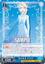 ヴァイスシュヴァルツ Dds/S104-083 雪の女王 エルサ (R レア) ブースターパック / Disney100 ディズニー
