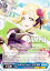 ヴァイスシュヴァルツ LSS/WE39-046 Shall We Dance? 小原 鞠莉 (N ノーマル) プレミアムブースター ラブライブ!スクフェスシリーズ10th Anniversary 350円