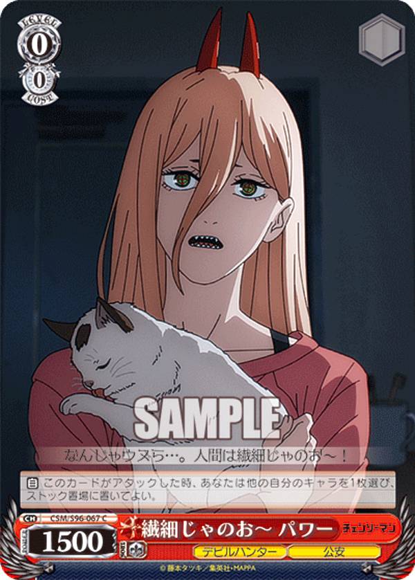 REALiZE ȥ쥫ۥӡŷԾŹ㤨֥ CSM/S96-067 ٤Τ? ѥ (C  ֡ѥå 󥽡ޥפβǤʤ30ߤˤʤޤ