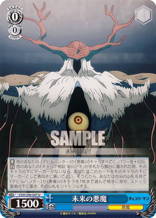 REALiZE ȥ쥫ۥӡŷԾŹ㤨֥ CSM/S96-087 ̤ΰ (U 󥳥 ֡ѥå 󥽡ޥפβǤʤ30ߤˤʤޤ