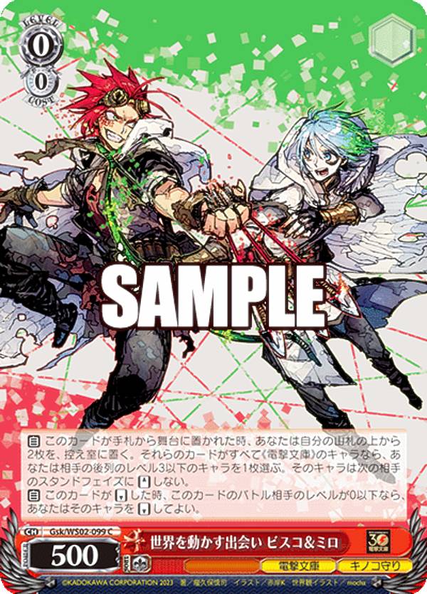 REALiZE ȥ쥫ۥӡŷԾŹ㤨֥ Gsk/WS02-099 ưв ӥߥ (C  ֡ѥå ŷʸˡפβǤʤ30ߤˤʤޤ