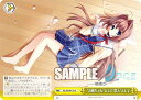 ヴァイスシュヴァルツ DC/WE40-16 ”お姉ちゃん”として”恋人”として (N ノーマル) プレミアムブースター D.C.~ダ・カーポ~ 20th Anniversary