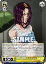 ヴァイスシュヴァルツ JJ/SE42-18 博打の代償 ミラション (N ノーマル) プレミアムブースター / ジョジョの奇妙な冒険 ストーンオーシャン
