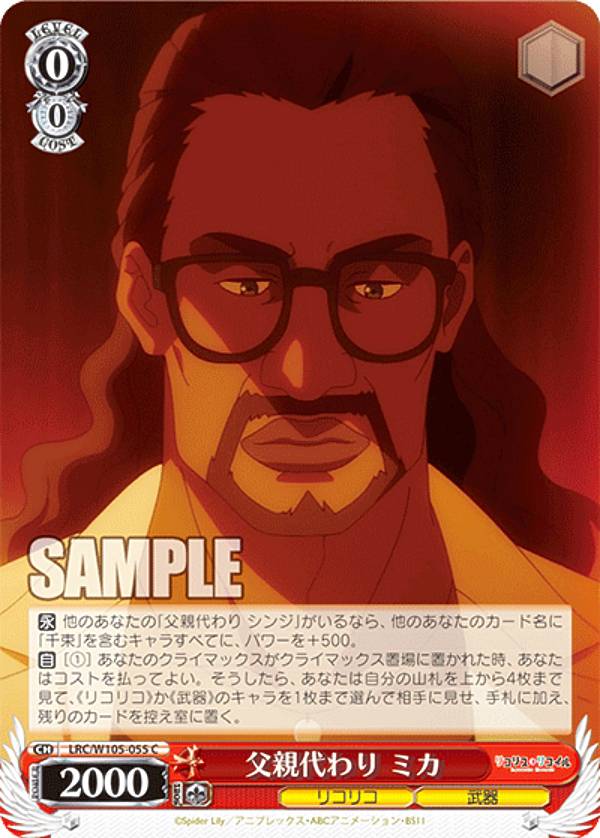 REALiZE ȥ쥫ۥӡŷԾŹ㤨֥ LRC/W105-055  ߥ (C  ֡ѥå ꥳꥹꥳפβǤʤ30ߤˤʤޤ