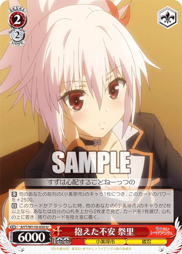 REALiZE ȥ쥫ۥӡŷԾŹ㤨֥ AYT/W110-050 ԰ Τ (U 󥳥 ֡ѥå 䤫ȥ饤󥰥פβǤʤ30ߤˤʤޤ