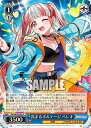 ヴァイスシュヴァルツ BD/WE42-091 高まるボルテージ パレオ (N ノーマル) プレミアムブースター バンドリ! ガールズバンドパーティ! Countdown Collection