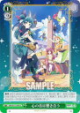 ヴァイスシュヴァルツ YHN/W111-045 心の音は響き合う (U アンコモン) ブースターパック 幻日のヨハネ SUNSHINE in the MIRROR(3)