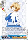ヴァイスシュヴァルツ CCS/W113-077 “大雨注意報”木之本桜 (R レア) ブースターパック カードキャプターさくら 25th Anniversary