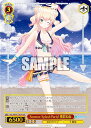 ヴァイスシュヴァルツ HOL/WE44-37HLP Summer Splash Party! 桃鈴ねね (HLP ホロライブパラレル) プレミアムブースター ホロライブプロダクション Summer Collection