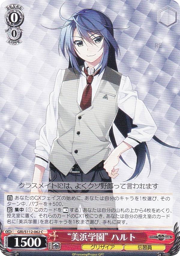 REALiZE ȥ쥫ۥӡŷԾŹ㤨֥ GRI/S112-062 ͳر ϥ (C  ֡ѥå ꥶեȥȥꥬפβǤʤ30ߤˤʤޤ