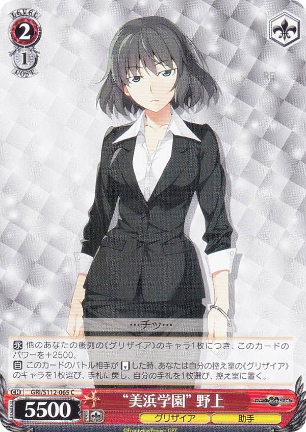 REALiZE ȥ쥫ۥӡŷԾŹ㤨֥ GRI/S112-065 ͳر  (C  ֡ѥå ꥶեȥȥꥬפβǤʤ30ߤˤʤޤ