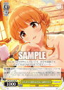 ヴァイスシュヴァルツ IMC/W115-007 きらきら☆湯けむり美人 諸星きらり (R レア) ブースターパック アイドルマスター シンデレラガールズ Next Twinkle!