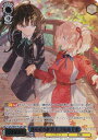 ヴァイスシュヴァルツ LRC/WE47-41LRP 秋を彩る紅葉 たきな&千束 (LRP リコリコパラレル) プレミアムブースター リコリス・リコイル