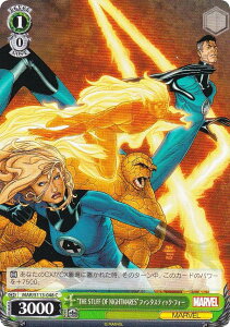 ヴァイスシュヴァルツ MAR/S113-048 “THE STUFF OF NIGHTMARES”ファンタスティック・フォー (C コモン) ブースターパック / MARVEL Vol.2
