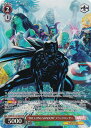 ヴァイスシュヴァルツ MAR/S113-062S “THE LONG SHADOW”ブラックパンサー (SR スーパーレア) ブースターパック / MARVEL Vol.2
