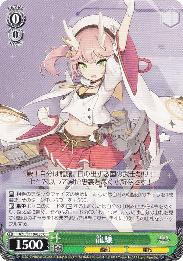 REALiZE ȥ쥫ۥӡŷԾŹ㤨֥ AZL/S119-056 ζ (C  ֡ѥå 졼 Vol.2פβǤʤ30ߤˤʤޤ