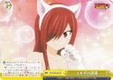 ヴァイスシュヴァルツ FT/S120-025 エルザの誘惑 (CR クライマックスレア) ブースターパック FAIRY TAIL 100年クエスト(3)