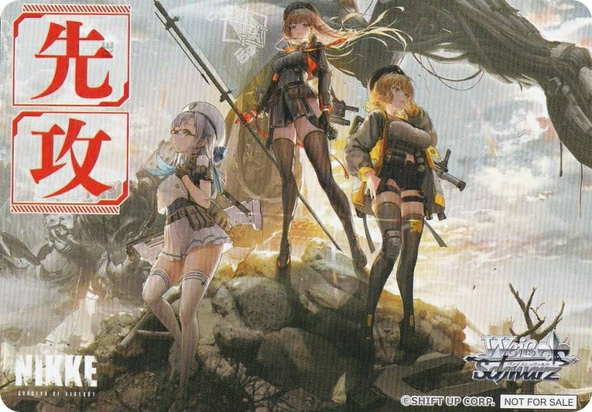 REALiZE ȥ쥫ۥӡŷԾŹ㤨֥ NIK/S117 [ԡͥ˥/蹶] 蹶并ޡ ֡ѥå νNIKKEפβǤʤ120ߤˤʤޤ