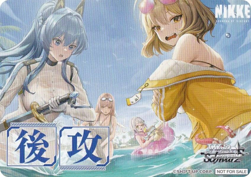 REALiZE ȥ쥫ۥӡŷԾŹ㤨֥ NIK/S117 [˥إԡͥ/并] 蹶并ޡ ֡ѥå νNIKKEפβǤʤ120ߤˤʤޤ