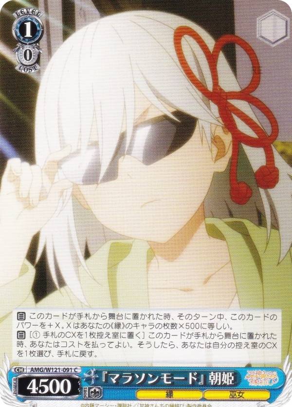 REALiZE ȥ쥫ۥӡŷԾŹ㤨֥ AMG/W121-091 إޥ饽⡼ɡ īɱ (C  ֡ѥå ſαӡפβǤʤ30ߤˤʤޤ