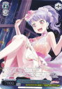 ヴァイスシュヴァルツ BD/W125-P29S “気づかいの空回り”宇田川あこ (PR プロモ) RoseliaプロテインバーIII