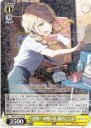 ヴァイスシュヴァルツ GIM/W124-007 世界一可愛い私 藤田ことね (R レア) ブースターパック 学園アイドルマスター