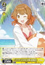 ヴァイスシュヴァルツ GIM/W124-009 アナザーアイドル'24夏 花海佑芽 (R レア) ブースターパック 学園アイドルマスター