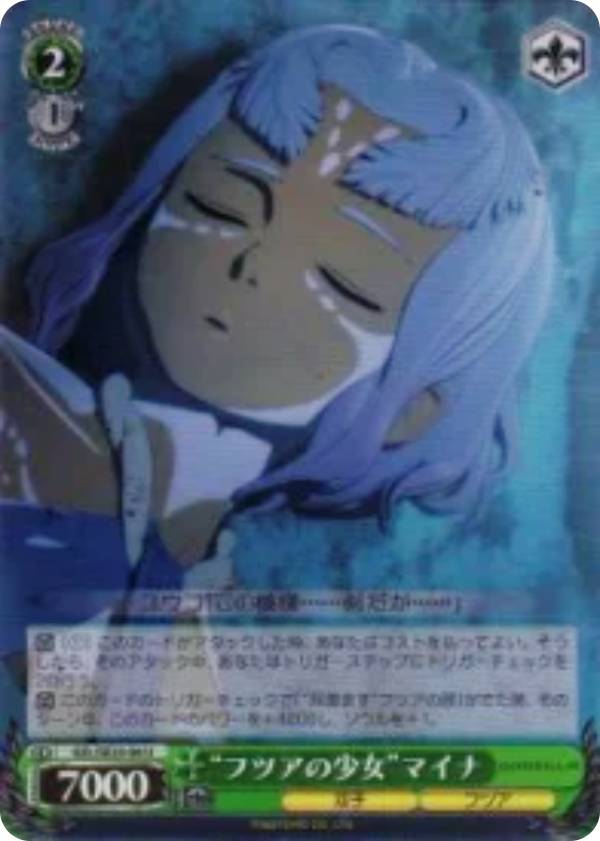 REALiZE ȥ쥫ۥӡŷԾŹ㤨֥ GZL/SE33-06 ȥեĥξɥޥ (U 󥳥 ڥѥ ȥ ˥᡼ǲ GODZILLA פβǤʤ50ߤˤʤޤ