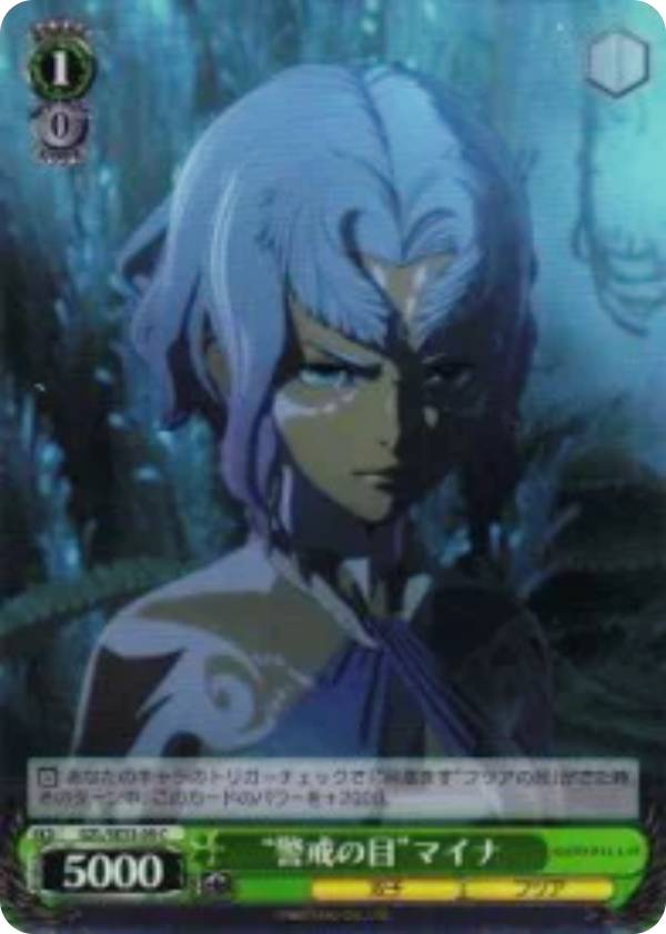 REALiZE ȥ쥫ۥӡŷԾŹ㤨֥ GZL/SE33-09 ȷٲܡɥޥ (C  ڥѥ ȥ ˥᡼ǲ GODZILLA פβǤʤ30ߤˤʤޤ